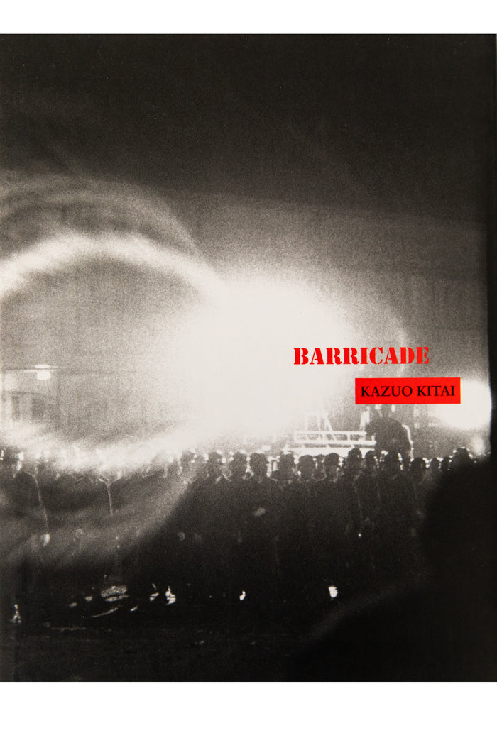 BARRICADE