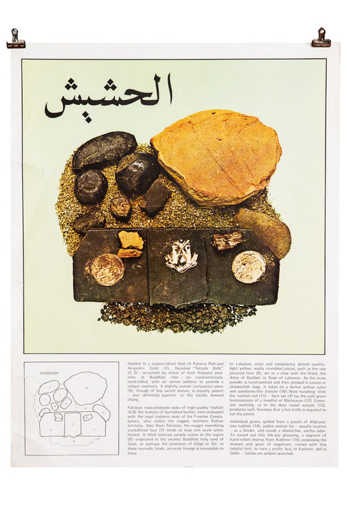 HASHISH