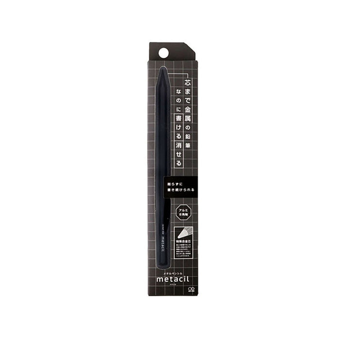 Black metacil pencil in packaging on white background