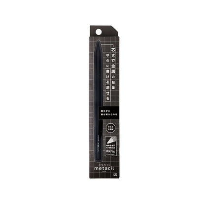 Black metacil pencil in packaging on white background