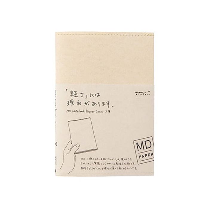 Midori MD Paper Notebook Cover Boston General Store