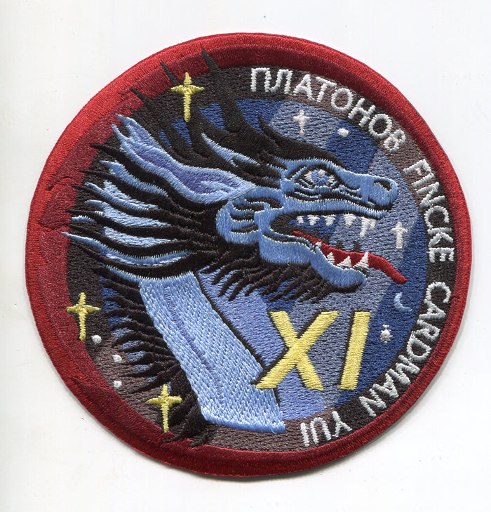 NASA SpaceX Crew 11 Mission Patch - The Space Store
