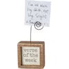 Photo Block- Verse of the Week  #1698
