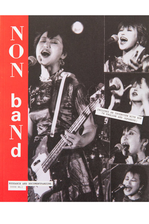 RESEARCH & DOCUMENT FANZINE | Issue 1 NON BAND