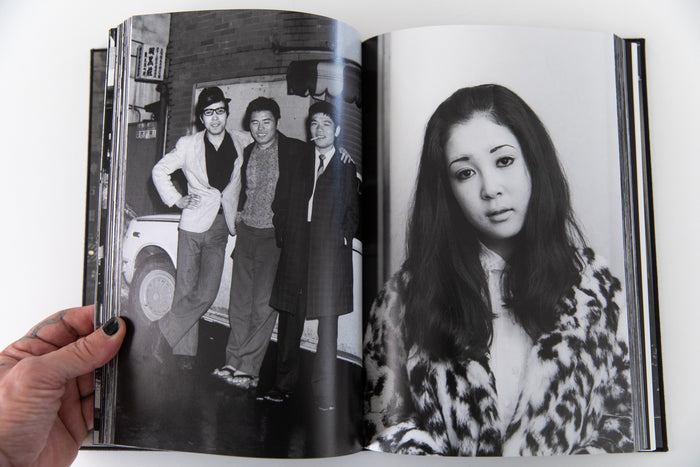 SHINJUKU GUNTODEN 1965-1973 | Story of the Shinjuku Thieves