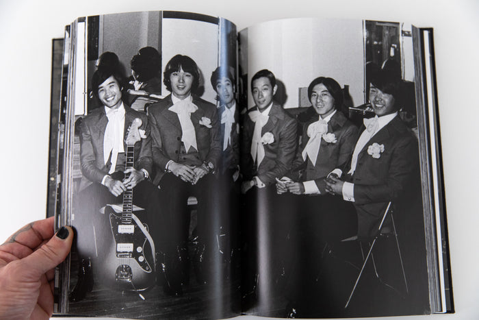 SHINJUKU GUNTODEN 1965-1973 | Story of the Shinjuku Thieves